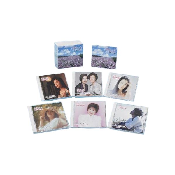 歌姫たちの抒情愛唱歌 (CD6枚組) 別冊歌詞・解説ブック付き カートンボックス収納 鮫島有美子 由紀さおり 安田祥子 倍賞千恵子