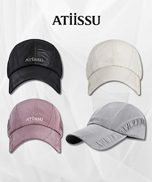 Qoo10 | 「ATiissu」のブランド検索結果(人気順):ATiissu買う Qoo10 | 「ATiissu」のブランド検索結果(人気順):ATiissu買う