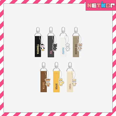 NEXZ ハル POPUP イヤホンケース Qoo10] JYP Entertainment NEXZ