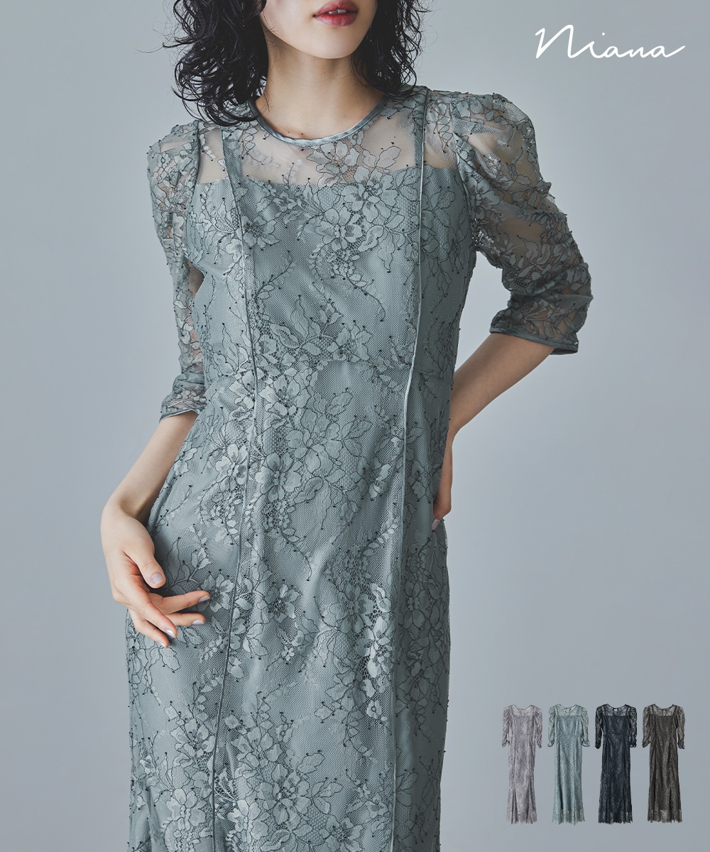 フラワーエアリーレースドレス パーティードレス 結婚式 ワンピース 総レース 花柄 ボリューム袖 マーメイドスカート バックリボン お呼ばれ パーティー 二次会 披露宴 謝恩会 成人式 同窓会