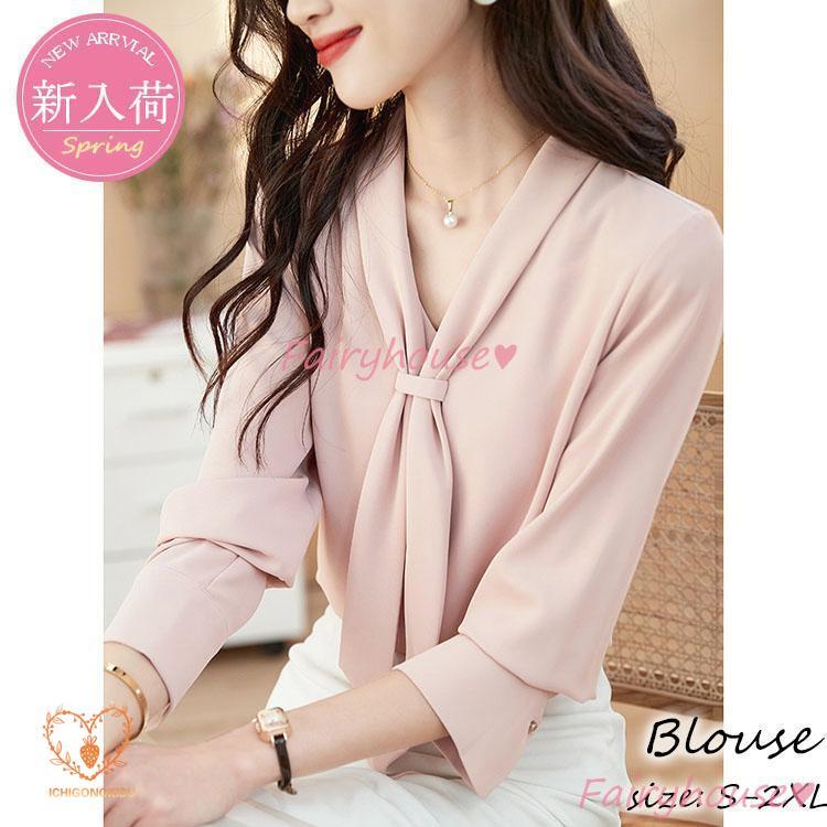 ブラウス レディース 長袖ブラウス 春秋 オフィスブラウス リボンVネック オシャレブラウス 無地トップス 韓国風 大人 通勤OL ゆったりシャツ 40代 30代 50代
