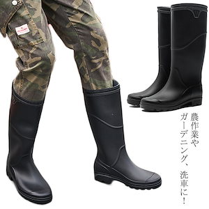 長靴 メンズ レインブーツ レインシューズ 男性用 ガーデニング 農家 作業靴 雨対策 洗車 作業用