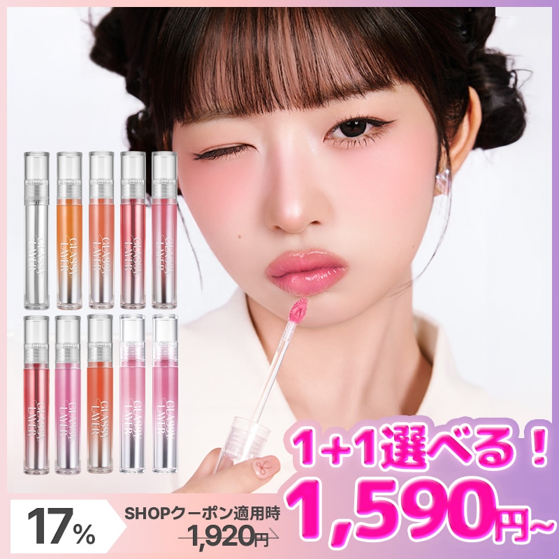 ルナりっち ページ 1203091652_674e4df4e8986.jpg