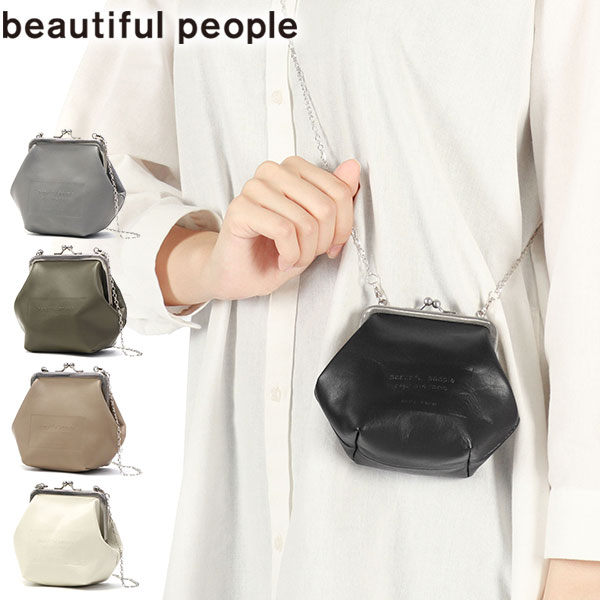 セール レディース 斜めがけバッグ ブランド 小さめ 小さい ミニ 本革 牛革 大人 軽量 軽い 上品 かわいい おしゃれ がま口 日本製 clasp coin pouch shoulder