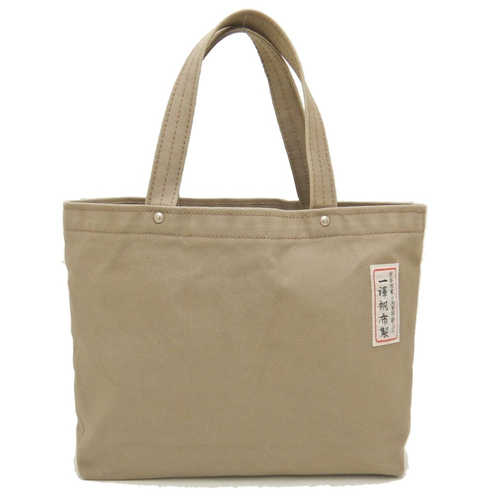 トートバッグ キャンバス ベージュ/251819【中古】