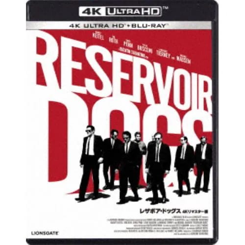 【4K ULTRA HD】レザボア・ドッグス 4Kリマスター版 Ultra HD Blu-ray+Blu-ray