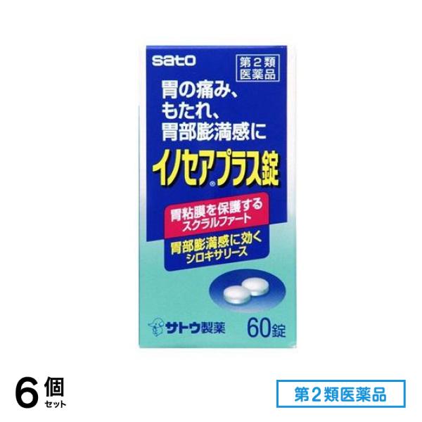 第２類医薬品 イノセア プラス錠 60錠 6個セット