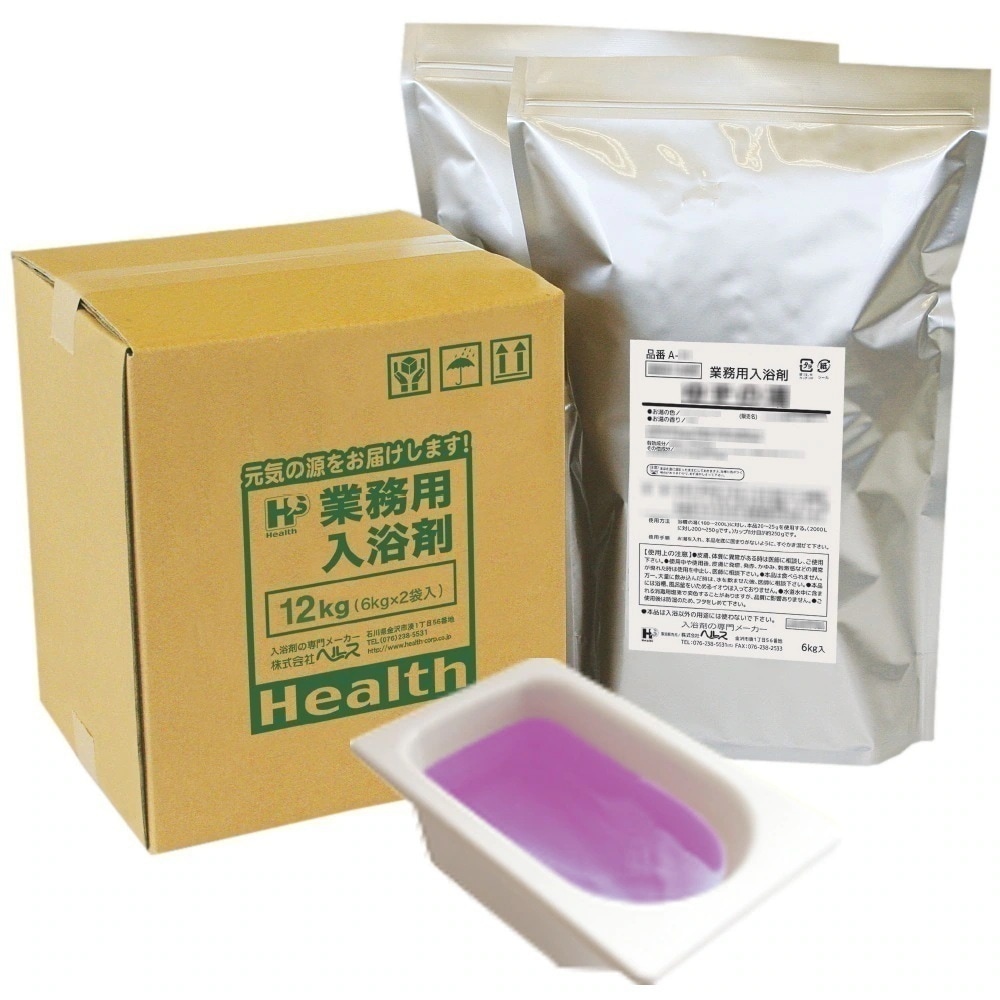 業務用入浴剤　A-16　スタンダード　芳醇ワインの香湯　12kg（6kg×2袋）【メーカー直送または取り寄せ】