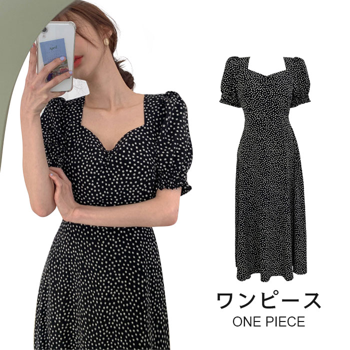 【急速出荷】ワンピース レディース おしゃれ 可愛い ロング丈 マキシ丈 半袖 シンプル ゆったり すっきり ドット柄 カジュアル 夏新作