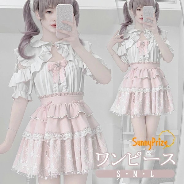 「超お得」量産型 セットアップ エンジェルスリーブ 肩出し ロリータ 夏 スカート 半袖 レディース 女子 レース リボン ショート丈 ミニ 蝶結び フリル オープンショルダー ギャル ドレス Aライ