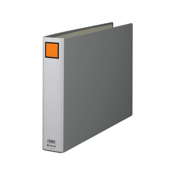 キングファイルG A3ヨコ とじ厚50mm グレー 10冊 キングジム 1005EN