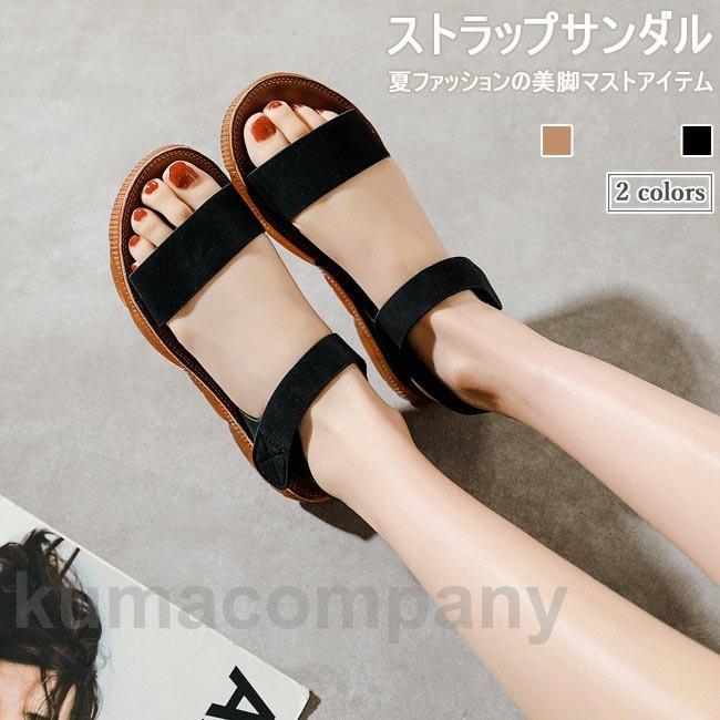 ストラップサンダル レディース サンダル ぺったんこ マジックテープ 夏サンダル ブラック ブラウン シンプル サマーサンダル シューズ 夏