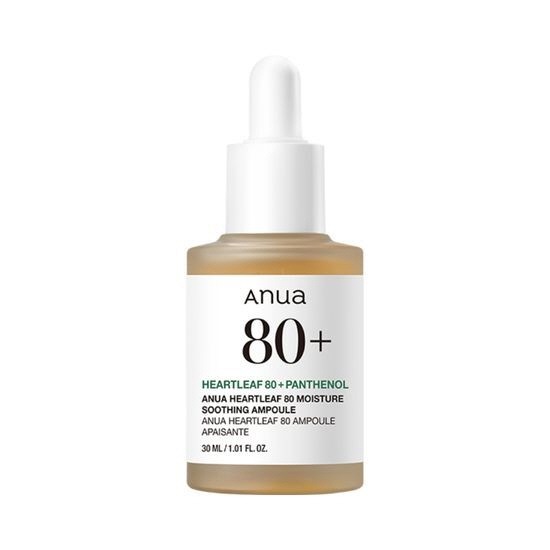 ドクダミ 80 水分補給 アンプル 30ml