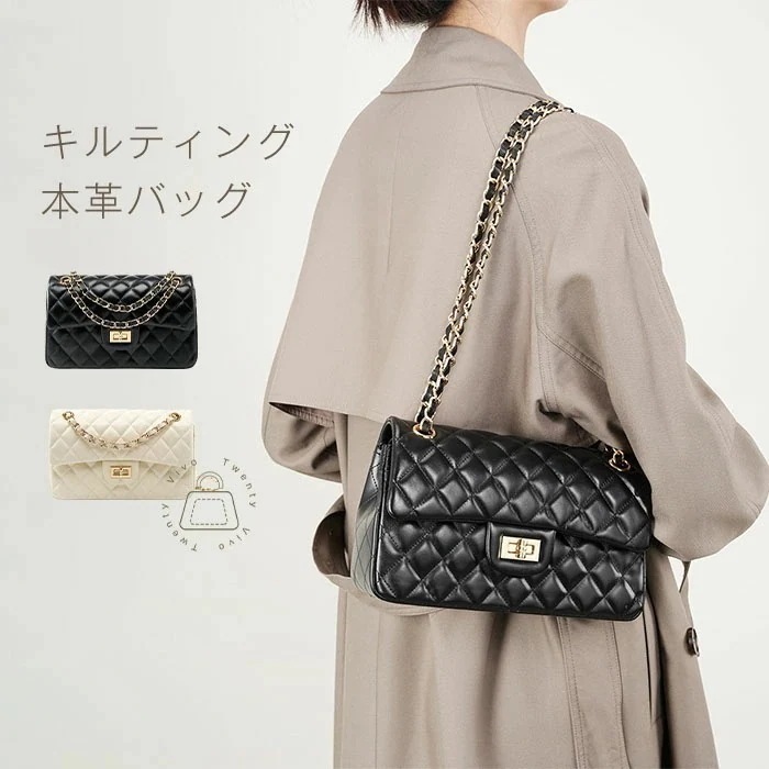 【急速出荷】本革 ミニ ショルダーバッグ キルティングバッグ メッセンジャーバッグ レディース レザー 小さめ 肩掛けバッグ 大人 斜め掛け 軽量 2way ハンドバッグ フォーマル 本牛革 通勤 入