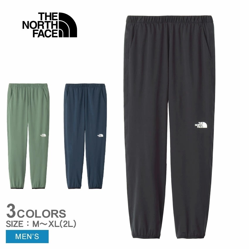 エイペックスベイルパンツ NP12583 メンズ ロングパンツ ボトムス ズボン 長ズボン カジュアル シンプル アウトドア ワンポイント ロゴ