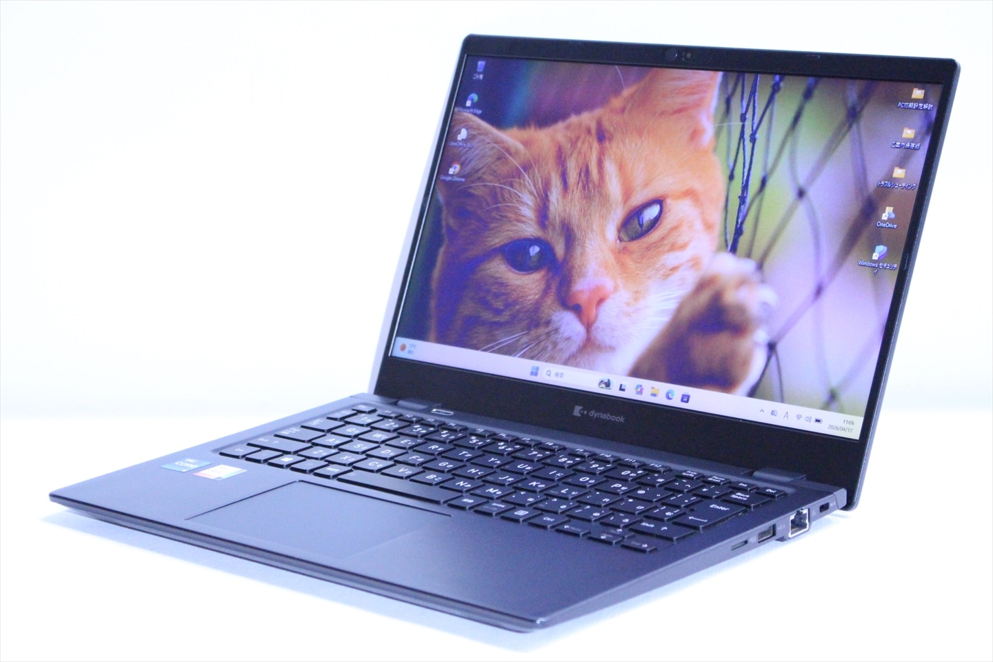 即配 良品 2021年軽量快速モデル dynabook G83/HS i5-1135G7 16G 256G 13.3TFT Thunderbolt4 Wi-Fi6 Office ABA評価