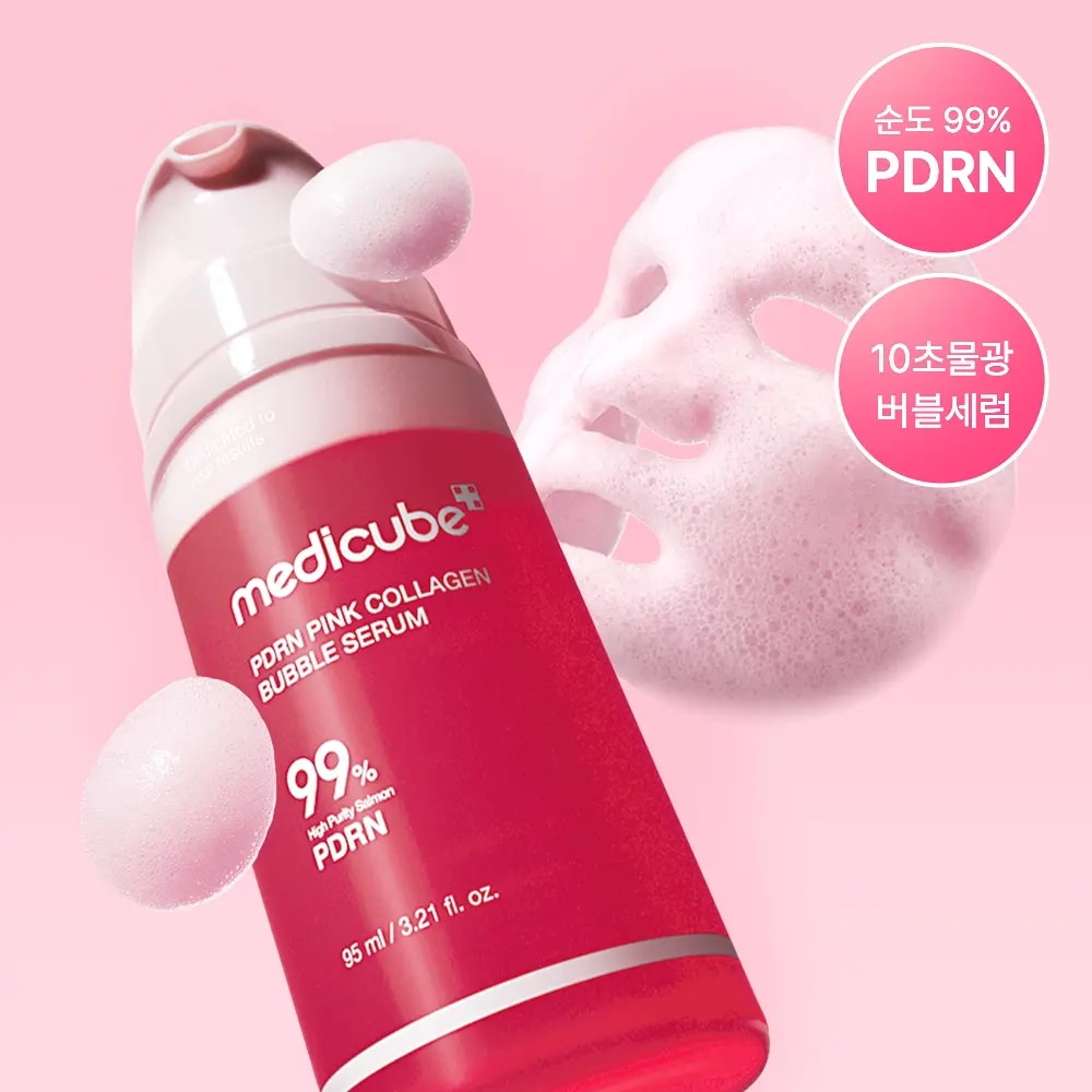 PDRN ピンク コラーゲン バーム セラム 95ml 炭酸 泡 美容液 水光肌 弾力 ほうれい線 乾燥肌 エイジングケア 韓国コスメ