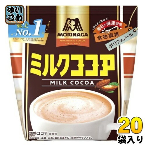 森永製菓 ミルクココア 240g 20袋入