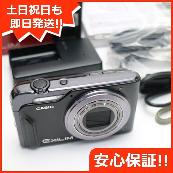超美品 EX-H15 ブラック CASIO EXILIM デジカメ 104