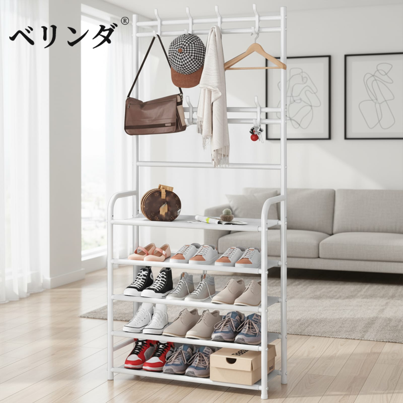 シューズラック 5 段 鉄製 60×170cm 帽子掛け アパート用 ホワイト