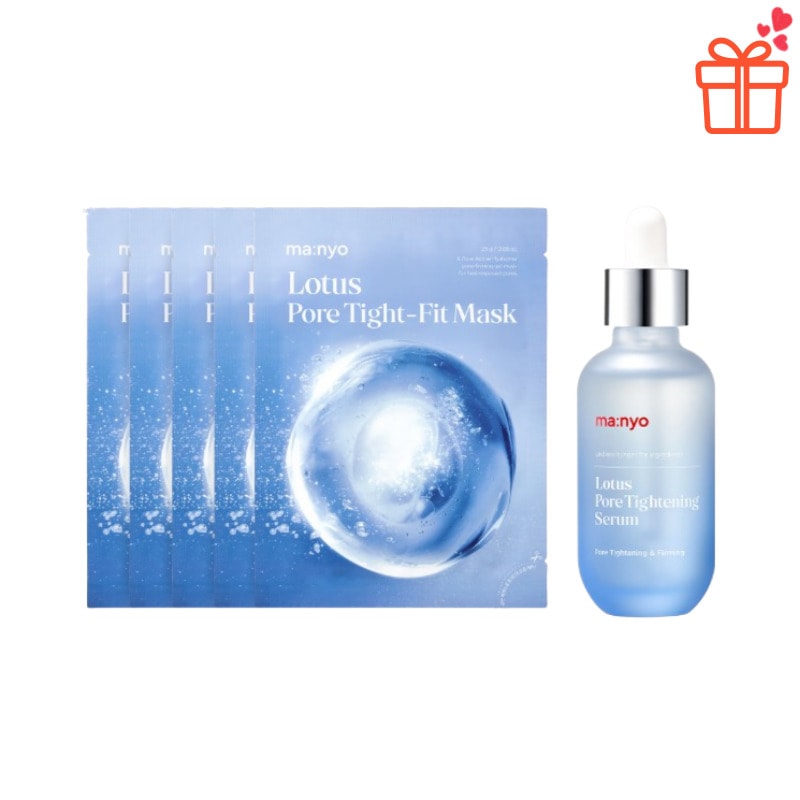 【NEW】ロータスポア セラム55ml＋ジェルマスク5枚セット／毛穴ケア／クーリングパック／うるおい集中／クーリング美容液韓国スキンケア／持ち運び便利／夏の毛穴対策／トラベルセット/夏用パック/