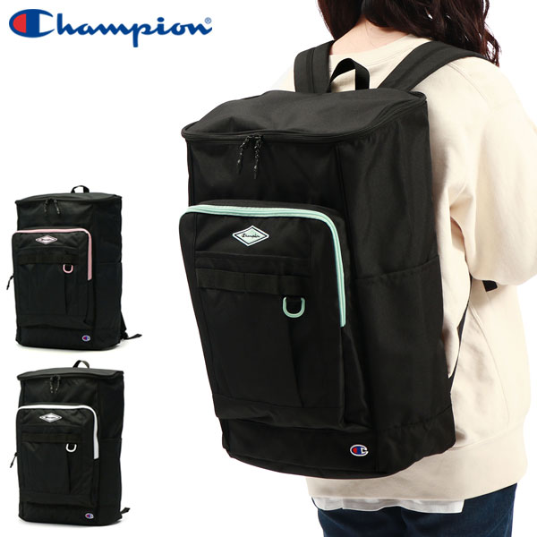 リュック メンズ レディース 大容量 通学 軽量 ボックス型 カジュアル 男子 女子 中学 高校生 A4 B4 33L PC 通学リュック スクエア 63812