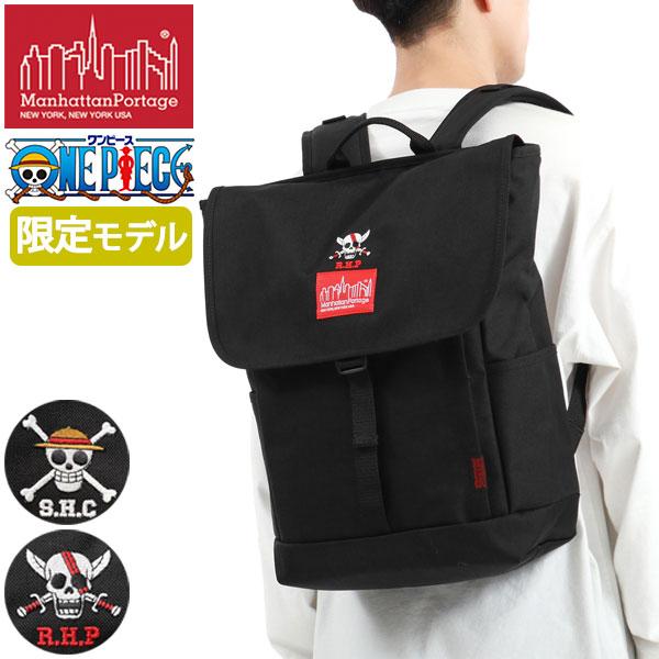 日本正規品 Washington SQ Backpack ONE PIECE B4 A4 20L 通勤 通学 大容量 数量限定 メンズ レディース MP1220ONEPIECE