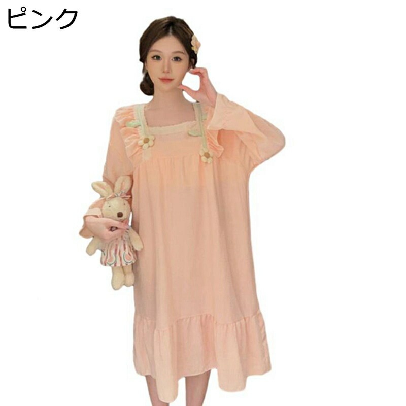 ネグリジェ 襟フリル ルームワンピース 姫系 可愛い 大きいサイズ ワンピースパジャマ 長袖 部屋着 ナイトドレス ロングワンピース スイート 快適 吸汗 通気 便利服 胸パッド入り 大きい