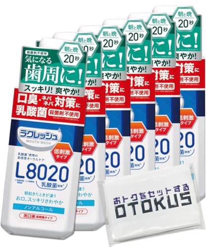 ジェクス ラクレッシュ L8020 乳酸菌 マウスウォッシュ (マイルド) リキッド 450ml アップルミント風味×6個