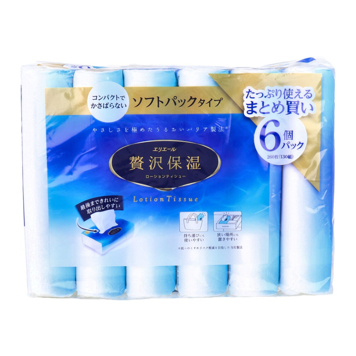 ソフトパックティシュ 大王製紙 贅沢保湿 ローションティシュー パルプ100％ 130組260枚 6個入り X5パック