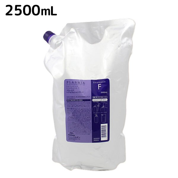プラーミア ヘアセラム シャンプー F 2500mL