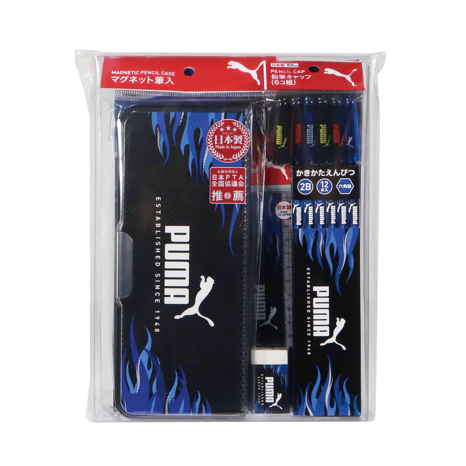 プーマ 文具セット ギフトセット S483PM