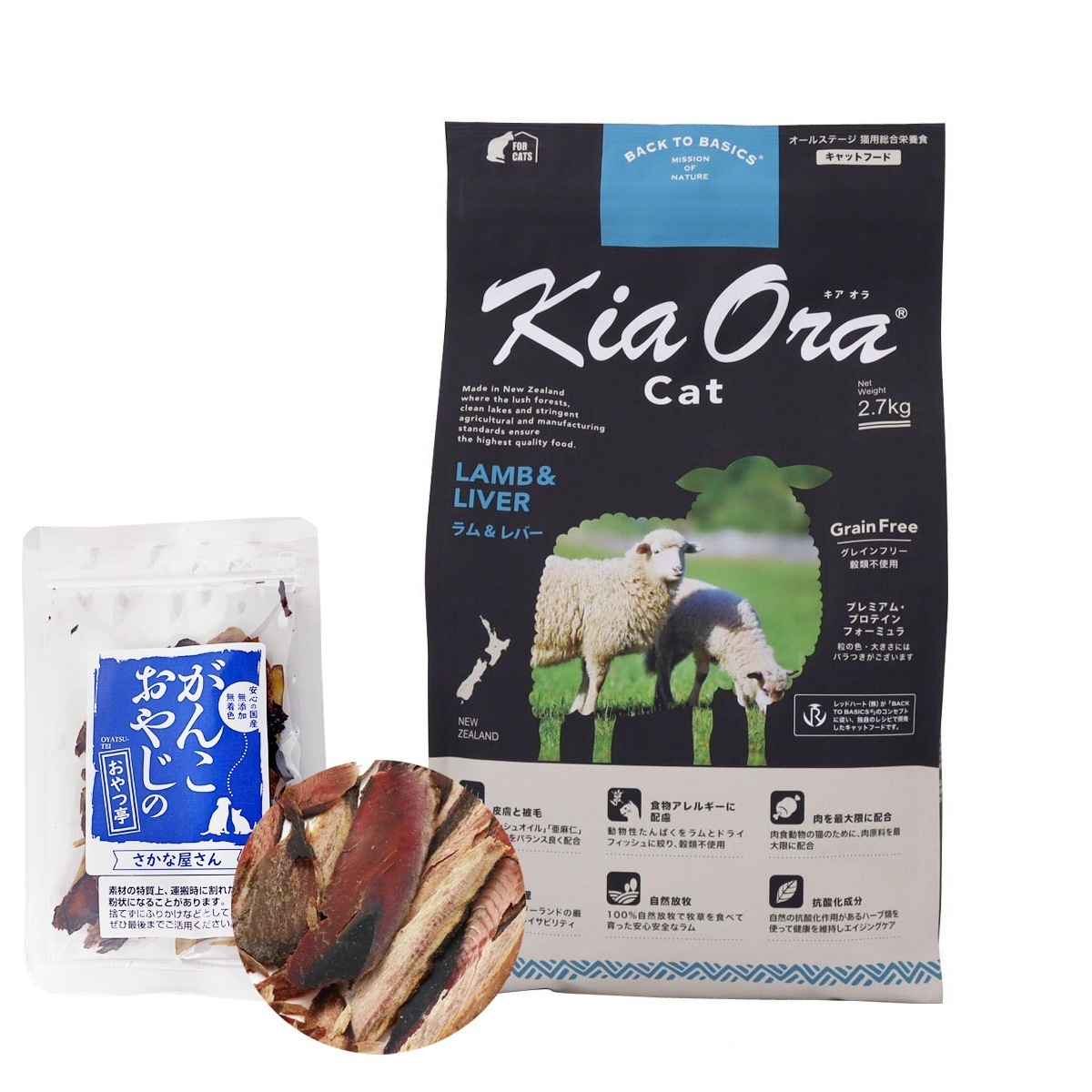 キャットフード ラム&レバー 2.7kg【お試し国産お魚厚削り15g付き】