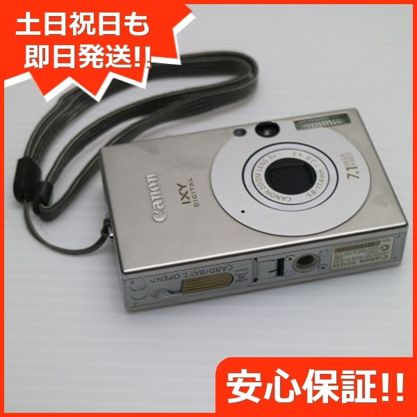 IXY DIGITAL 10 シルバー Canon デジカメ 39