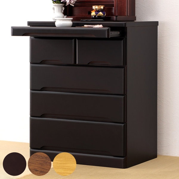 仏壇チェスト 4段 桐製 スライドテーブル付 幅60cm 完成品 仏壇下台チェスト 木製 桐 桐チェスト 仏壇台 スライド棚 引き出し ローチェスト 四段 紫檀調 引き出し収納 収納棚