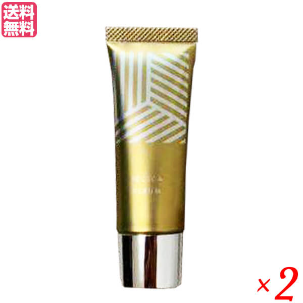 ハンドクリーム 保湿 ナイアシンアミド 薬用テシカセラム TECICA SERUM 23g 2本