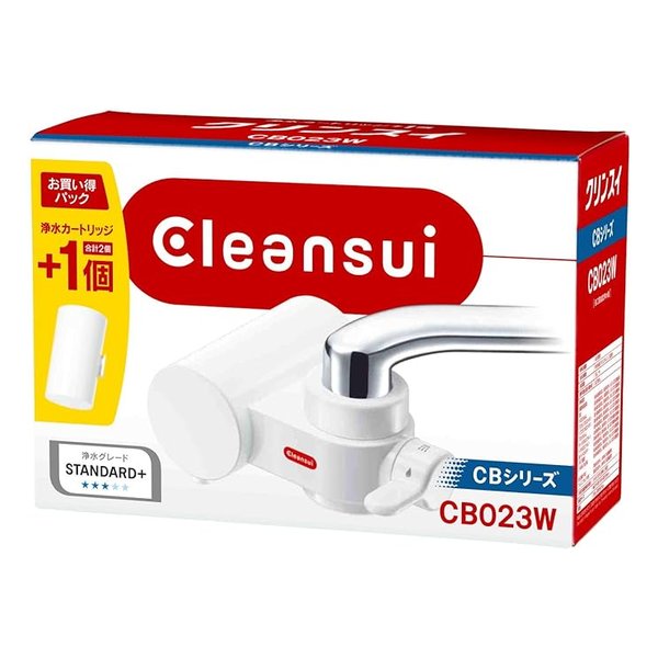クリンスイ CB023W-WT