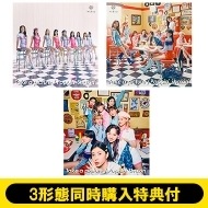 シリアル封入 HMV特典同時購入特典付き NiziU Take a picture／Poppin Shakin 初回盤AB通常盤初回仕様 計3枚セット 新品未開封