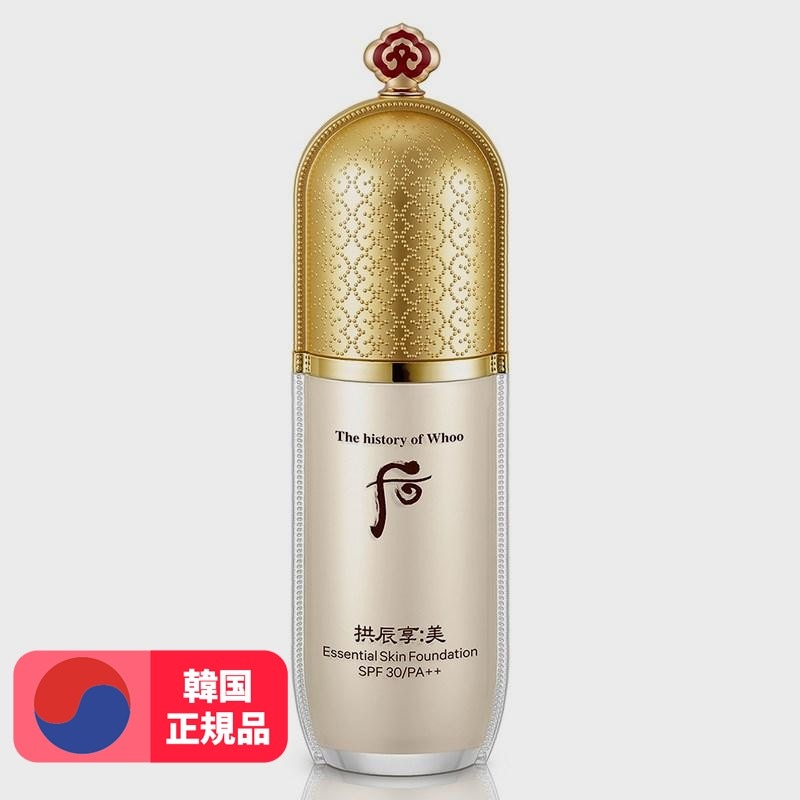 共振香ミエッセンシャルスキンファンデーション40ml 1号