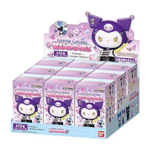[バンダイ()] Kawaii Closet KUROMI vol.2（1BOX9個入り） 対象年齢 6 才以上 サンリオキャラクターズ