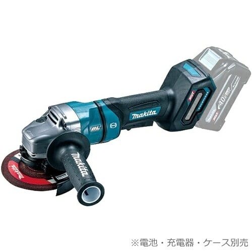 40Vmax充電式125mmディスクグラインダー（本体のみ） パドルスイッチ＋ブレーキ付 GA053GZ【電池充電器別売】
