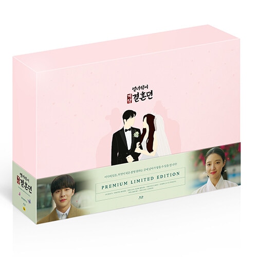 烈女パク氏契約結婚伝：プレミアム版：MBC：（10ディスク）ブルーレイ 32,499円