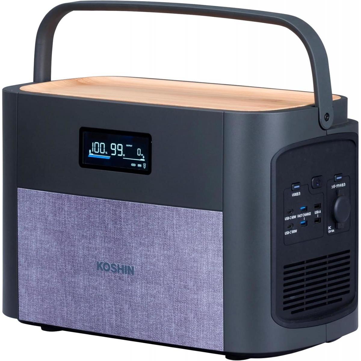 工進(KOSHIN) ポータブル電源 BPS-12L リチウムイオン電池 定格 1200W ポータブルバッテリー 節電 停電対策 車中泊 キャンプ 防災 非常用電源 発電機