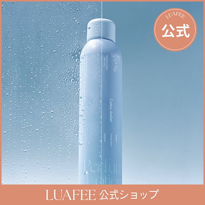 LUAFEEの香水 ソリッド パフューム 513他、2商品を使った口コミ