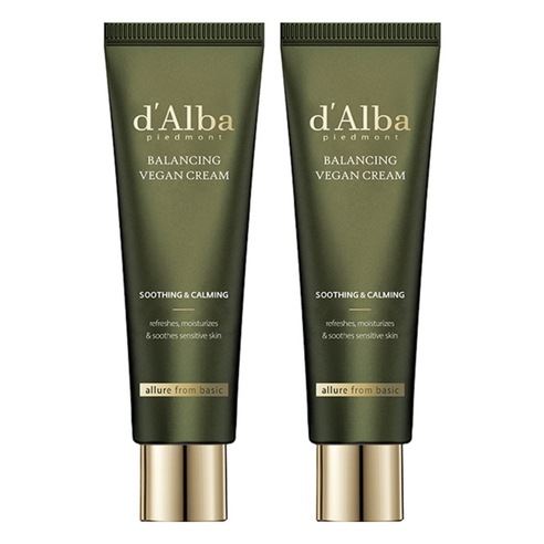 マイルドスキンバランスクリーム 55ml 2個 6,597円