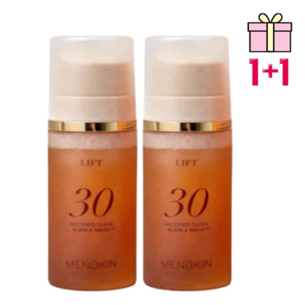 【1+1/セット】 30秒 クイック バブルマスク リフト 95ml 2個 超低分子 コラーゲン 配合 弾力感 高保湿 微細泡 洗い流し不要 時短 栄養補給 韓国コスメ