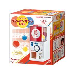 【新品/在庫あり】[バンダイ] バンダイ公式 ガシャポンマシントライ [2024年]