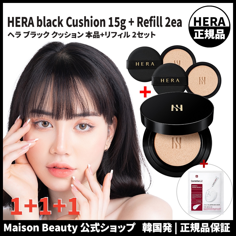 HERA/ヘラ＞日本上陸！ 人気韓国コスメブランド全色スウォッチ