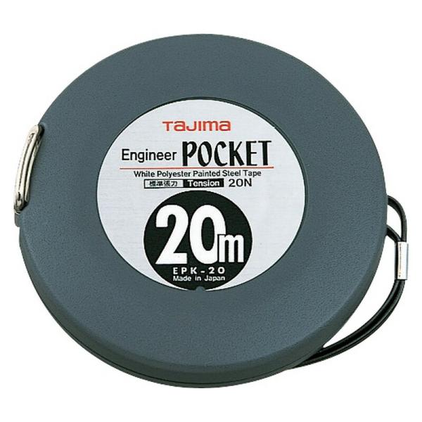 タジマ エンジニアポケット20M EPK－20BL 大工道具 測定具 長尺もの巻尺