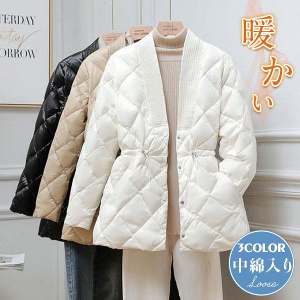 【即納】ダウンコート ダウンジャケット レディース 菱形柄 Vネック アウトドア 防寒 暖かい 母の日 シンプル きれいめ ショット丈 中綿 軽い 着痩せ